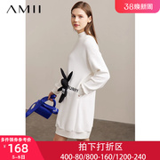 amii春季卫衣连衣裙女装2024白色，加绒加厚长款卫衣裙子