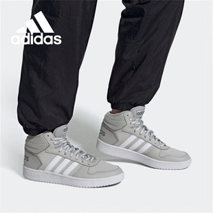 Adidas阿迪达斯高帮板鞋男鞋女鞋春季灰色休闲鞋子轻便运动鞋