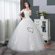 婚纱2024夏韩版一字肩新娘结婚齐地白色蕾丝大码修身显瘦婚纱
