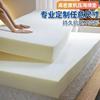 高密度沙发海绵垫子床垫铺地定制任意尺寸小块可裁剪替换硬厚