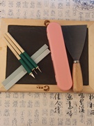 中国特色工艺品剪纸工具，艺人手工刻，专业刻纸草木灰蜡板套装
