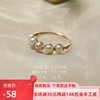 轻奢手工美国14K包金珍珠戒指女食指韩版气质精致小指简约尾戒