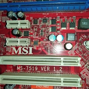 微星P43 NEO MS-7519 DDR2 775针双通道包好用
