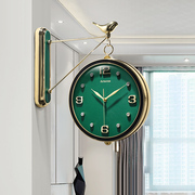 北欧双面挂钟现代简约个性创意，石英钟表客厅，家用时尚轻奢大气挂表