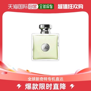 美国直邮Versace范思哲女士淡香水温和干净清爽淡雅自然100ml