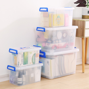 加厚透明收纳箱塑料，大小号车载家用整理箱装衣服玩具多功能储物盒