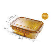 康宁保鲜盒琥珀色饭盒耐热玻璃便当盒980ml分隔餐盒可进微波炉