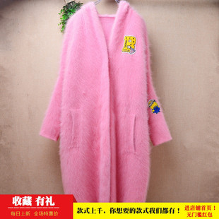冬季加厚中长款ins长毛貂绒深灰色v领韩版宽松蝙蝠袖外套毛衣152