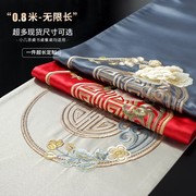新中式绣花桌旗中式桌布，茶布茶席桌旗轻奢高端床旗茶几布艺盖巾