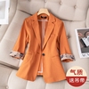 橘色西装外套女2024设计感小众时尚休闲小个子夏季西服上衣士