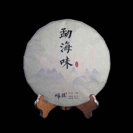 勐海老树熟茶