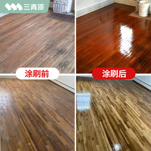 高硬度(高硬度，)防水翻新小划痕，修复改色翻新木地板漆