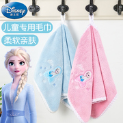 迪士尼儿童毛巾洗脸巾家用擦脸洗澡幼儿园宝宝小孩面巾柔软吸水