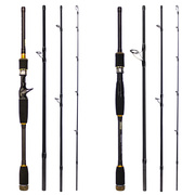 威和 4节路亚竿短节碳素鱼竿便携插竿2.1米M调鱼竿远投渔竿