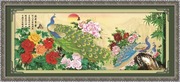 客厅大幅3d十字绣，牡丹花开富贵孔雀d1219精准印花风景系列