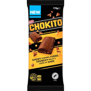 Nestle Chokito Chocolate Block 澳洲 雀巢巧克力 170g