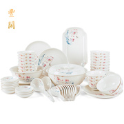 碗碟套装家用中式简约56头骨瓷餐具套装德化陶瓷碗盘组合酒店高档