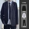 DK制服西服套装男生韩版潮流垫肩学生小西装正装学院风外套四件套