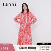 tanni2023春季甜美爱心通勤休闲x型长款衬衫连衣裙tm11dr031b