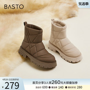 百思图冬季商场同款加绒加厚保暖面包雪地靴棉鞋女短靴ND326DD2