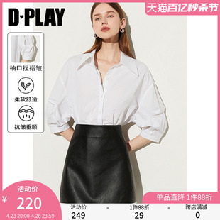 dplay夏通勤(夏通勤)白色，纯棉衬衫气质翻领衬衣，单排多扣中袖泡泡上衣