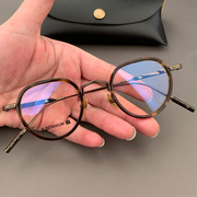 马吉他眼镜框高度数小框复古个性纯钛超轻平光近视男女眼镜架