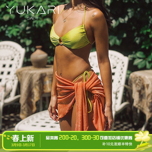 yukariswim纯色比基尼裹裙纱巾，沙滩泳池温泉性感，泳衣防晒半身裙