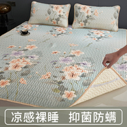 夏季泰国乳胶床垫软垫家用薄款榻榻米垫子单人冰丝凉席床褥子垫被