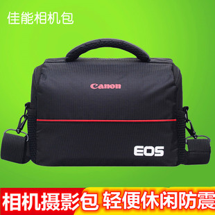佳能适用于EOS 1200D 1300D 1500D 200D 550D 850D单反便携相机包