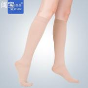 预防静脉炎袜子静脉，防张曲弹力袜子孕妇剖腹产后预防血栓二级夏薄