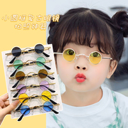 儿童墨镜圆形金丝框搞怪趣味太阳镜男童女童复古拍照防紫外线眼镜