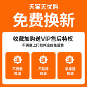 适用小米平板5钢化膜pad5pro全屏覆盖mipad保护膜5por贴膜11英寸ipad类纸膜，plus电脑防蓝光玻璃指纹mi五