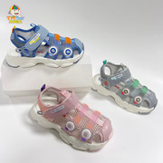托米福儿夏季凉鞋毛毛虫镂空网布男童女童软底防滑包头机能学步鞋