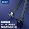 sata3.0硬盘数据线电源串口延长线弯头光驱dvd通用高速传输转换线台式机，电脑机械ssd固态硬盘连接主板sata线