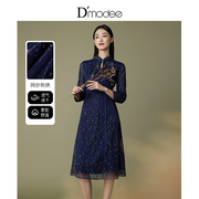 商场同款黛玛诗时尚，小立领重工刺绣蕾丝连衣裙dc05070233