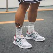 Nike耐克 Free Run男子赤足低帮轻便缓震运动跑步鞋537732 DQ8977