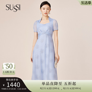 sussi古色，夏季蓝色网纱立领刺绣灯笼，短袖中长款连衣裙女