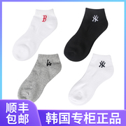 韩国MLB男女短筒袜子NY标2双运动休闲船袜舒适透气情侣款潮袜