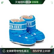 香港直邮潮奢 Moon Boot 月亮靴 婴儿婴儿皮革拼接靴子童鞋