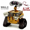 wall-e机器人瓦力复古铁艺，模型装饰摆设，铁皮创意工艺品储钱罐礼物