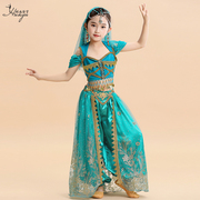 印度舞蹈服儿童六一舞台，表演出服茉莉公主裙敦煌异域风情民族服装