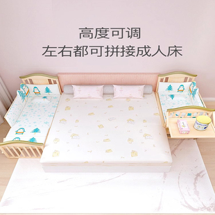 婴儿拼接床实木拼接摇篮，床小床大床无漆，宝宝床可移动多功能儿童床