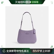 美国直邮COACH Penelope 单肩包 CP101 银色/浅紫色