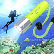 t6户外手电筒防水强光照明潜水18650专业充电远射