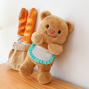 泰国黄油小熊玩偶公仔，布娃娃女孩抱着睡觉专用儿童，可爱毛绒玩具
