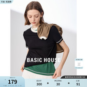 Basic House/百家好匹马棉撞色女T恤2024夏季设计感短袖上衣