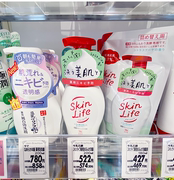 日本进口COW牛乳石碱牛牌 skinlife祛痘泡沫洗颜洗面奶200ml