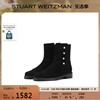 Stuart Weitzman/SW BEHALF 春季珍珠粗跟短靴女圆头侧拉链靴子