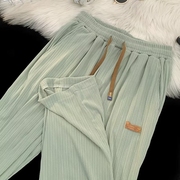 垂感休闲裤子女秋季薄款运动裤，直筒宽松大码女装显瘦空调睡裤长裤