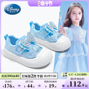 迪士尼童鞋女童运动鞋2024春秋，百搭小童爱莎公主鞋儿童运动鞋